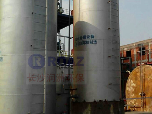養(yǎng)殖、屠宰廢水處理